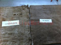 红外辐射类产品对比及分析
